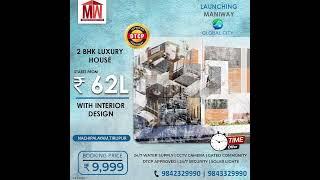 "Discover your perfect oasis in this stunning landhouse for sale! #maniiway #dharapuramproperty
