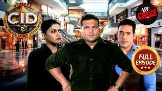 Mall में हुए हादसे को CID कैसे देगी अंजाम? | CID | सी.आई.डी. | Latest Episode | 31 March 2025