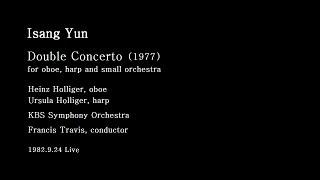 Isang Yun: Double Concerto (1977)