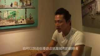 青雲畫廊Cloud Gallery代理藝術家–蔡士弘(高雄獎得主)
