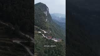 这户人家胆子真大，竟把房子建在悬崖之上，给你500你敢住一晚吗？