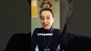 Как влюбляются психологически здоровые люди?