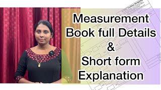 Measurement book full details stitching terms shortcuts അളവെടുക്കുമ്പോൾ വാരിവലിച്ചു എഴുതേണ്ട ഇനീം