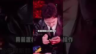 路人抓拍明星候場百態，趙麗穎滿頭問號，肖戰楊紫一秒打破謠言
