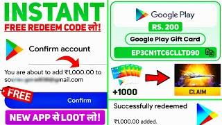 FREE REDEEM CODES INSTANT  | 200 REDEEM CODE FREE | HOW TO GET GOOGLE PLAY STORE REDEEM CODES FREE
