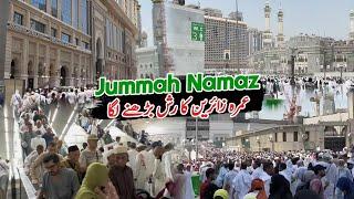 Jummah Ki Namaz Mein Umrah Zaireen Ka Rush  | latest Umrah 2024 updates