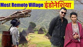 Manggarai People’s Village life in Indonesia | Most Remote Village