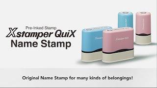 Xstamper QuiX Name Stamp 15s