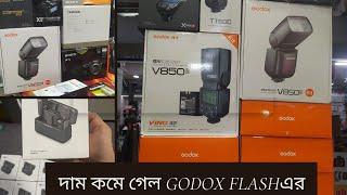 Godox V850ii & iii price update in bd  #godox #godoxlighting #X2triger