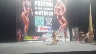 Moussa blamm posing routine