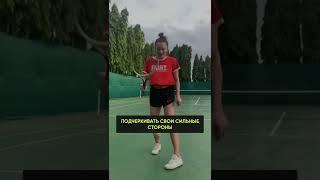 Читай подробнее https://t.me/regina_pro_pr/538 #личныйбренд #каквыйтизамуж #работанадому