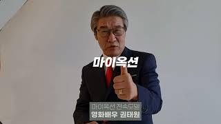 무료경매정보 부동산경매 무료사이트 마이옥션