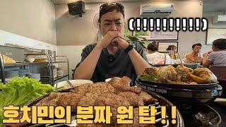 CNN에서 선정한 분짜 맛집!!(ft.사람 많음 주의!!)