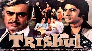 अमिताभ बच्चन, शशि कपूर Trishul Full Movie 4K | Amitabh Bachchan, Shashi Kapoor, Hema Malini