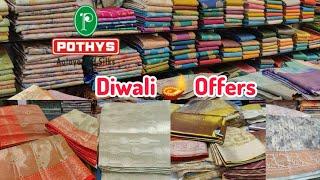 Pothys Diwali  Offers Fancy Sarees, Tissue Silk, Tussar Sarees & Tissue Cotton Sarees Offer