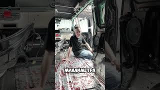 ПОЛНАЯ ШУМОИЗОЛЯЦИЯ САЛОНА MERCEDES V CLASS