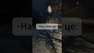 По моєму, це у всіх такий клас  #christmas #snowman #music #shorts #дурдом