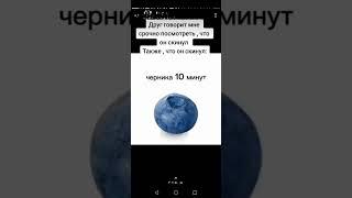 Жиза?#мемы#поржать#поугарать#тупость#жиза