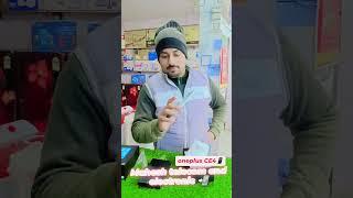 One plus node ce4 mobile 19999 me diya