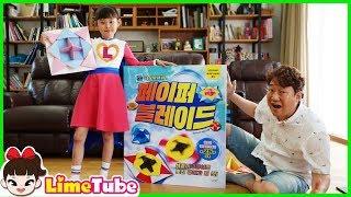 라임의 거대 팽이 종이접기 놀이 origami 페이퍼 블레이드 Color Paper Blade | Mega spinning top toys review