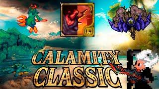 КАКОЙ БЫЛ CALAMITY MOD 6 ЛЕТ НАЗАД? Обзор на мод Calamity Classic 1.2