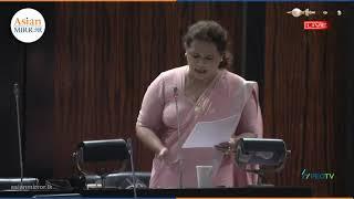 Diana Gamage Full Speech || Parliament || 2021-11-11