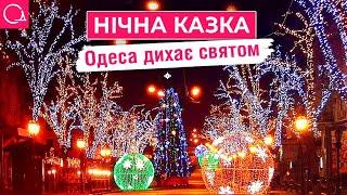 Новий рік в Одесі – найчарівніші локації міста