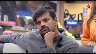 Adi Reddy Journey in Bigg Boss house | #BiggBossTelugu6 | Star Maa