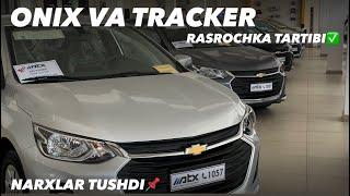 ONIX VA TRACKER BO’LIB TO’LASH SHARTLARI (rasrochka) | 25-IYUL SHARTLAR OSONLASHDI