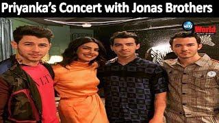 Priyanka Chopra Attends Her First Concert with Jonas Brother In Atlanta | Next9world