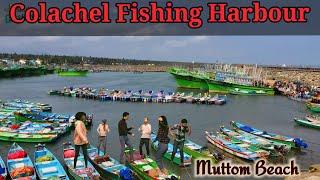 Amazing Colachel Fishing Harbour and Muttom Beach in India | 4K UHD