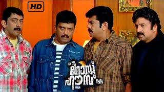 In Ghost House Inn Comedy Scene | Malayalam Comedy Mv