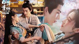 Special: Their love has both tears and smiles | 四海重明 | iQIYI