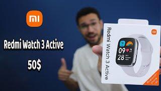 مميزات ارخص ساعة من شاومي Redmi Watch 3 Active 