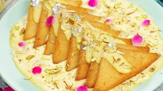 Shahi Tukray Recipe by SooperChef