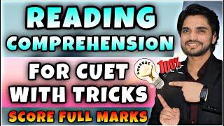 How to Prepare for CUET | CUET Preparation 2023 | By Dear Sir