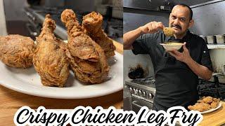 Crispy Chicken Leg Fry | चिकन फ्राई | Fried Chicken Recipe | Chicken Leg Piece Recipe | Fry Chicken