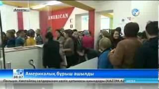 U.S. Consulate General opens a new American Corner in Almaty