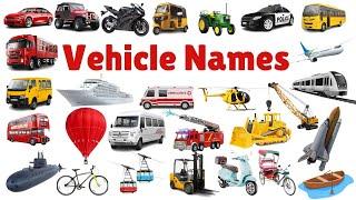 Vehicle Names | Types of Vehicles in English |Vehicles Vocabulary Words| Mode of Transport #vehicle