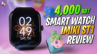 4k BDT Smart Watch Imiki ST1 Review