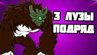 Сколько ещё Луз надо пройти? Проходим UL #79 (The Battle Cats)