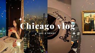 CHICAGO VLOG | 芝加哥 Vlog | Lake & River Architecture Tour游船 | Millennium Park千禧公园 | 艺术博物馆 | 生日晚餐