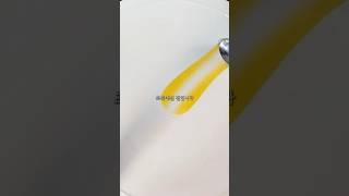 더위엔 소화가 답! 초록매실잼