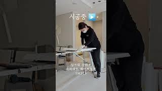 20초만에 보는 싱크대인테리어필름 시공 #인테리어필름 #싱크대리폼