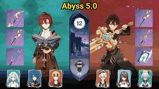 Бездна 5.0 | F2P | 4* персонажи и оружие | Хэйзо и Ка Мин | Genshin Ipact | Abyss 5.0