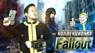 ФАНАТСКОЕ КОЛЛЕКЦИОННОЕ ИЗДАНИЕ FALLOUT