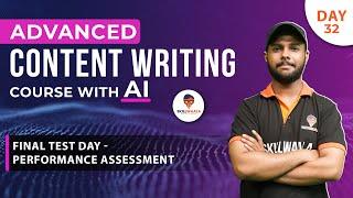  Live: Final Test Day! | Skillwaala Content Writing Performance Assessment