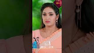 Maa inti devatha| #Shorts | Watch full EP Sun NXT | Gemini TV