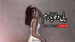 Ali Razaqi - بی وفا یارم / علی رزاقی