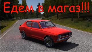 My summer car - как проехать в магазин